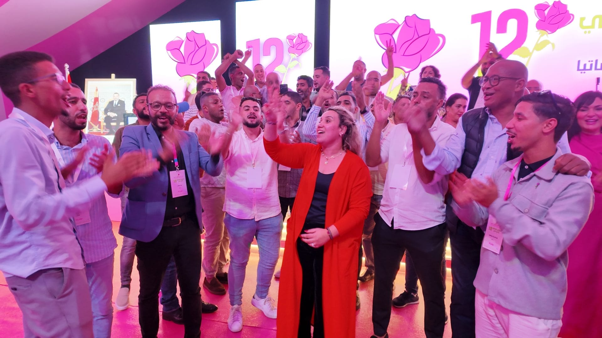 Clôture du 12e congrès national de l’USFP le parti défend toujours ces combats