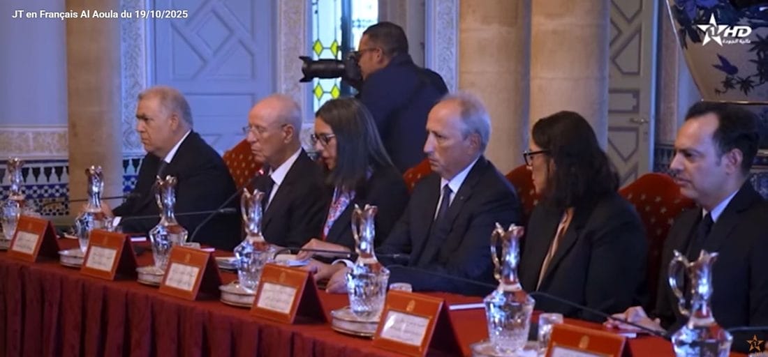 Réformes politiques : le Maroc enclenche une nouvelle ère