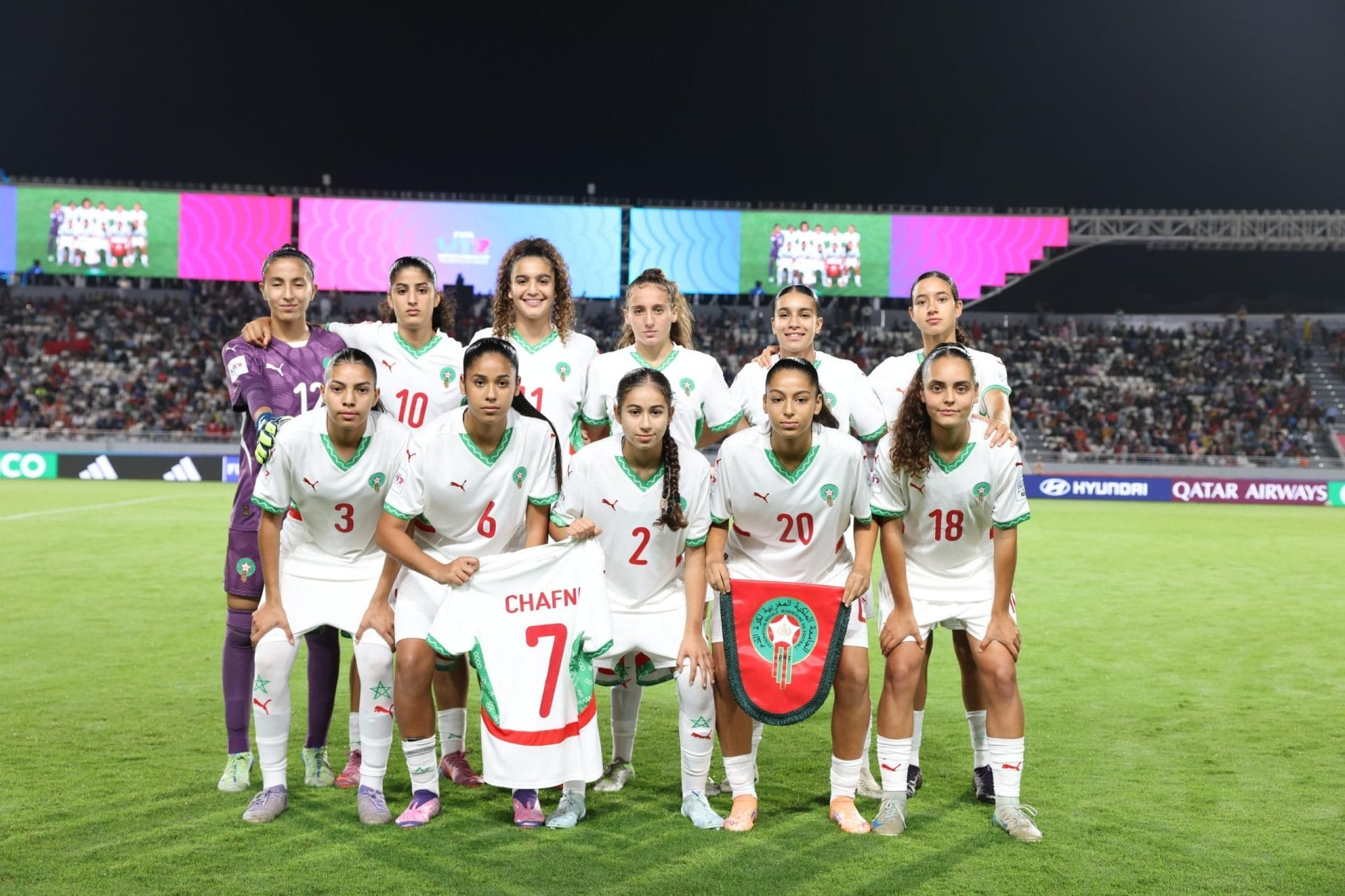 Coupe du monde féminine U17 : le Maroc décroche son ticket pour les huitièmes de finale