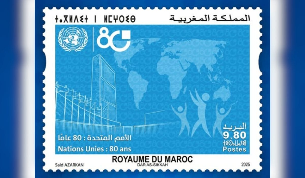 Barid Al-Maghrib célèbre les 80 ans des Nations Unies avec un timbre commémoratif