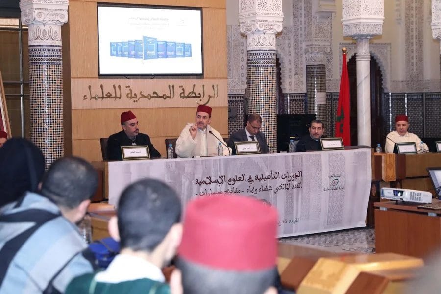 Les Oulémas appelés à repenser l’enseignement des sciences islamiques 2 Les Oulémas appelés à repenser l’enseignement des sciences islamiques