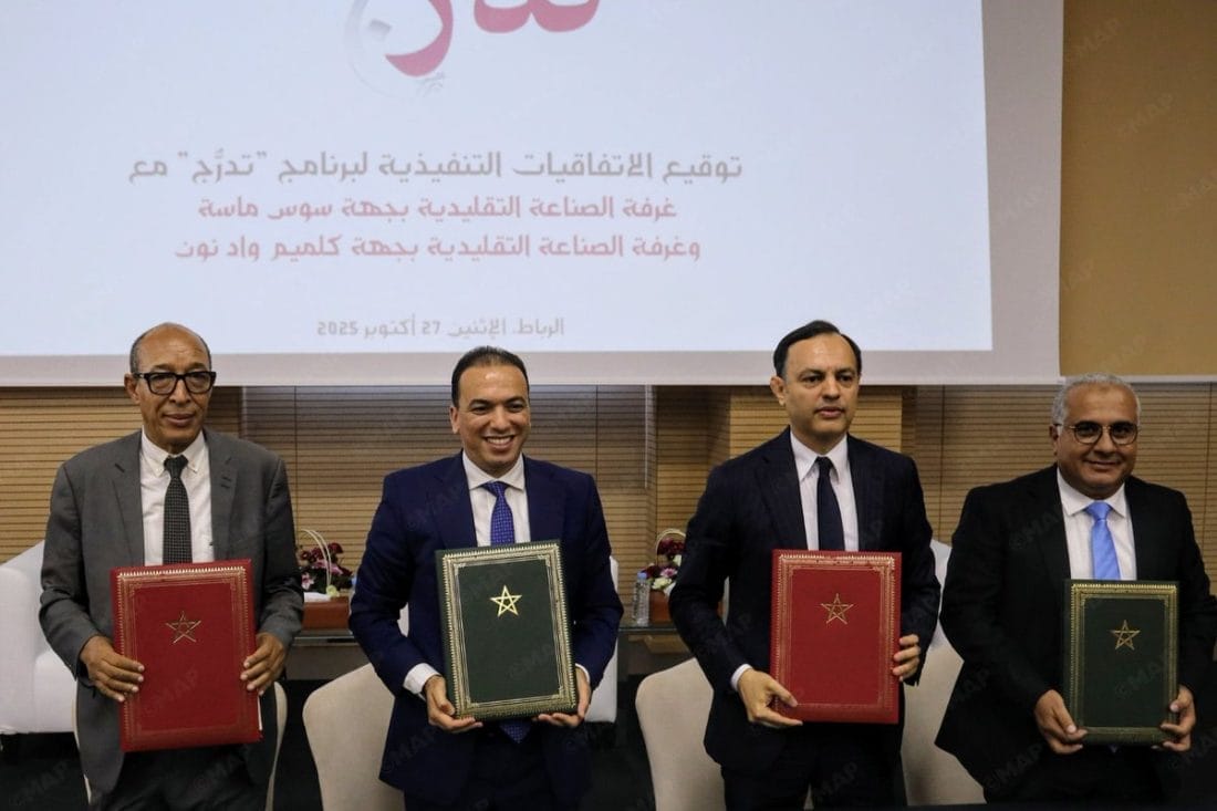 Formation par apprentissage : c'est parti pour le programme Tadaroj ! 2 Formation par apprentissage : c'est parti pour le programme Tadaroj !