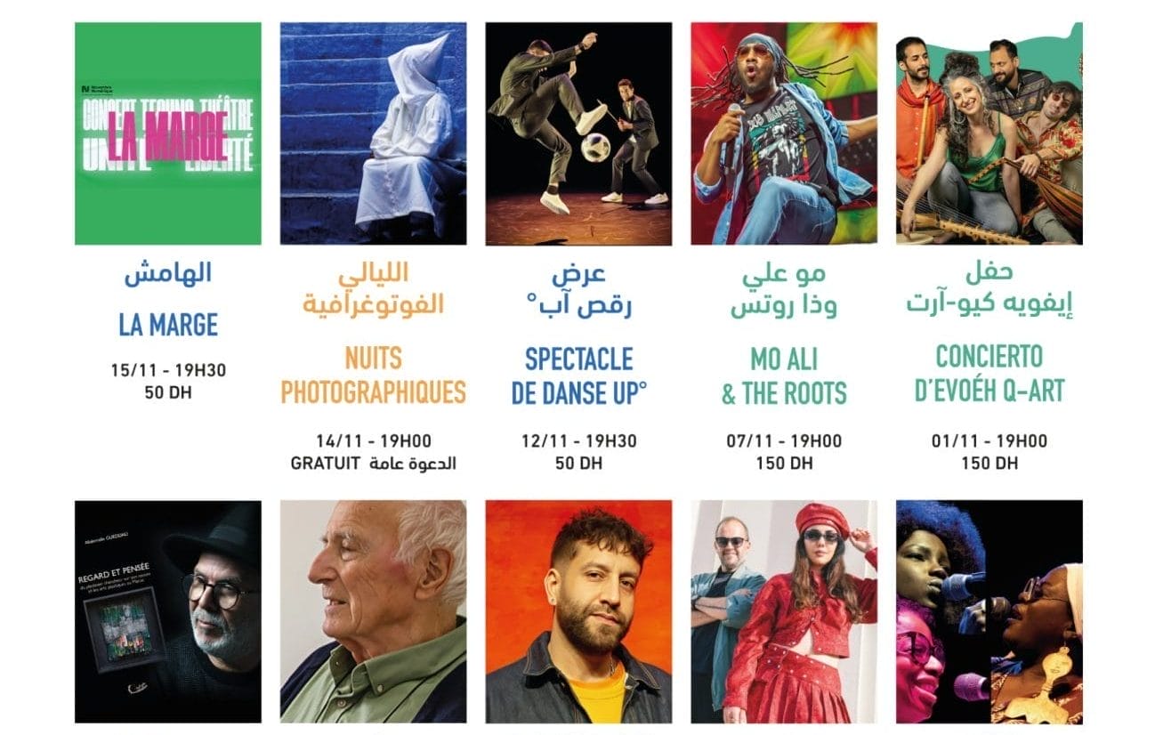 Tanger : le Théâtre Riad Sultan dévoile son programme de novembre 2025