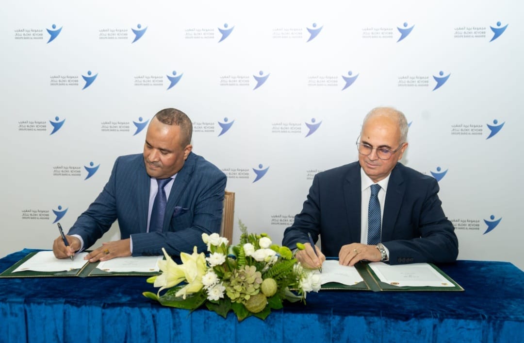 Transformation numérique : Barid Al-Maghrib accompagne les Adouls 2 Transformation numérique : Barid Al-Maghrib accompagne les Adouls