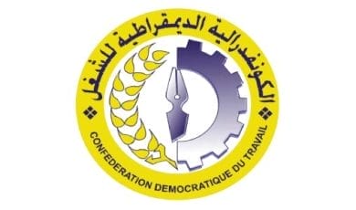 La CDT appelle à renforcer l’unité nationale après la décision de l’ONU