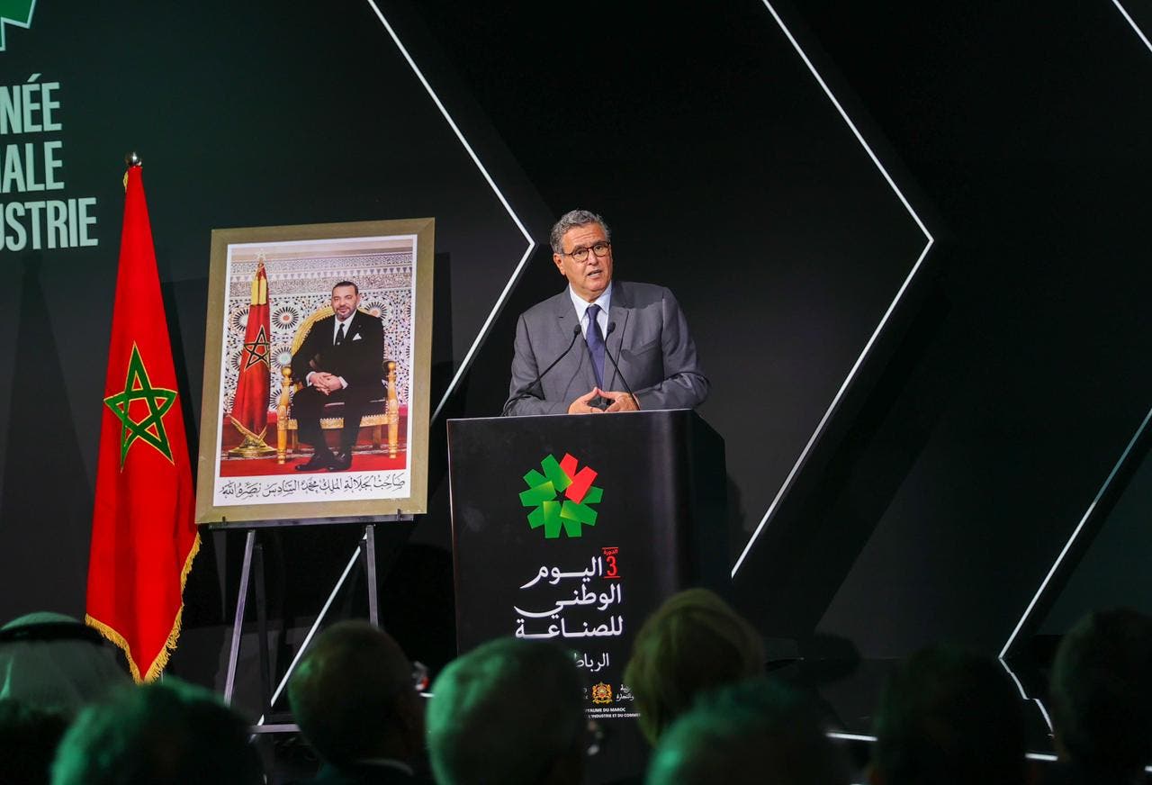 Akhannouch met le « Made in Morocco » au centre de la stratégie industrielle du Royaume Akhannouch met le « Made in Morocco » au centre de la stratégie industrielle du Royaume