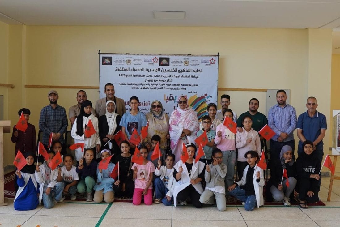 50ᵉ anniversaire de la Marche verte : les élèves de Tarfaya brillent par leur art