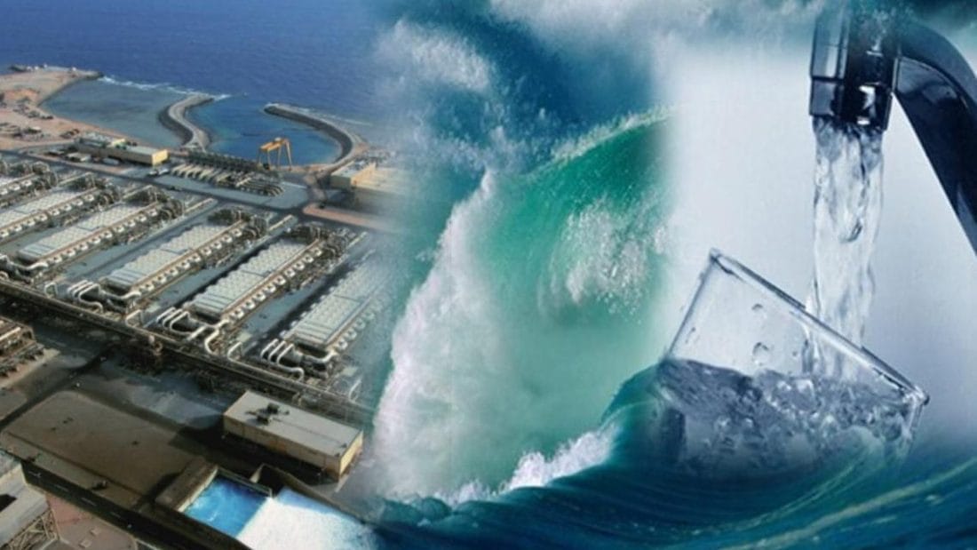 Un Congrès mondial de l'Eau à Marrakech pour s'attaquer à des défis colossaux