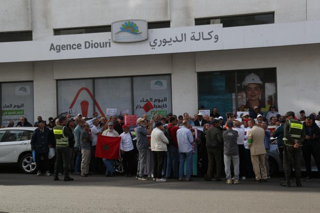 Vidéo - Les retraités de la SRDS réclament l’application des hausses salariales à Casablanca