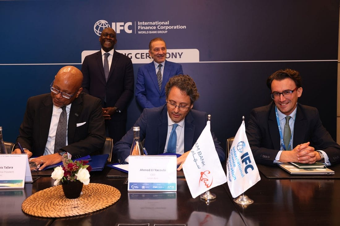 Saham Bank et IFC s’allient pour renforcer le financement des entreprises marocaines