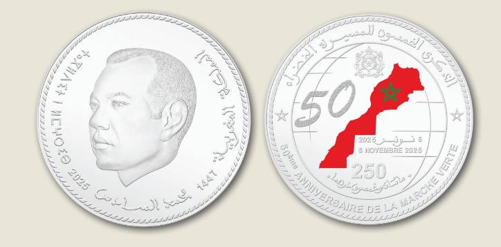 Bank Al-Maghrib émet une pièce en argent pour le 50e anniversaire de la Marche Verte