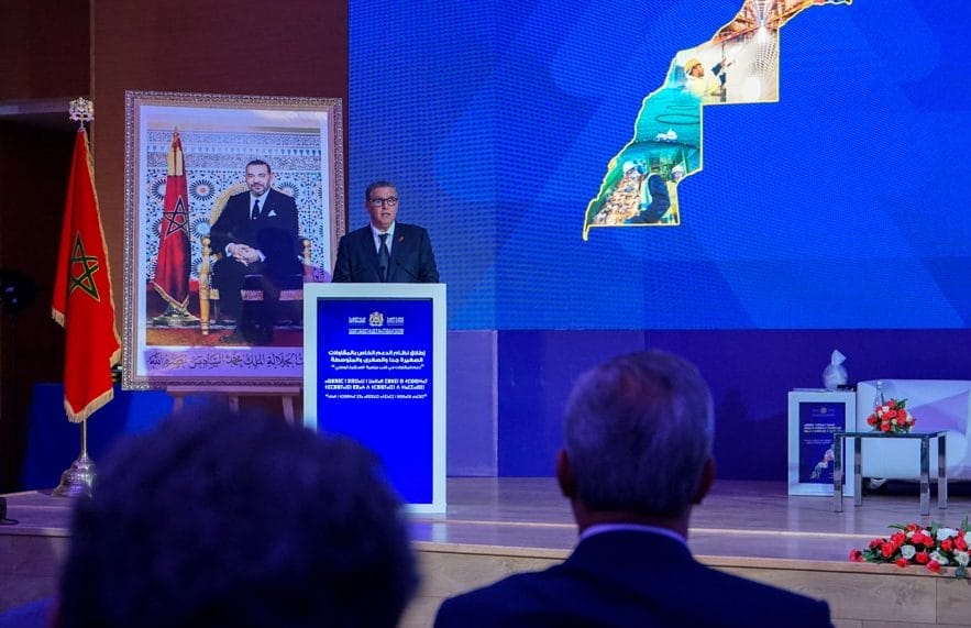Akhannouch dévoile à Errachidia un plan de soutien renforcé aux TPME
