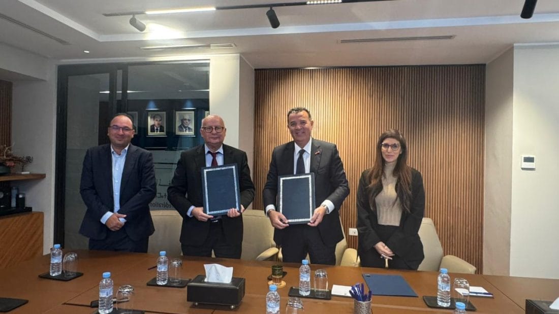 Protection des données personnelles : la CGEM et la CNDP unissent leurs forces