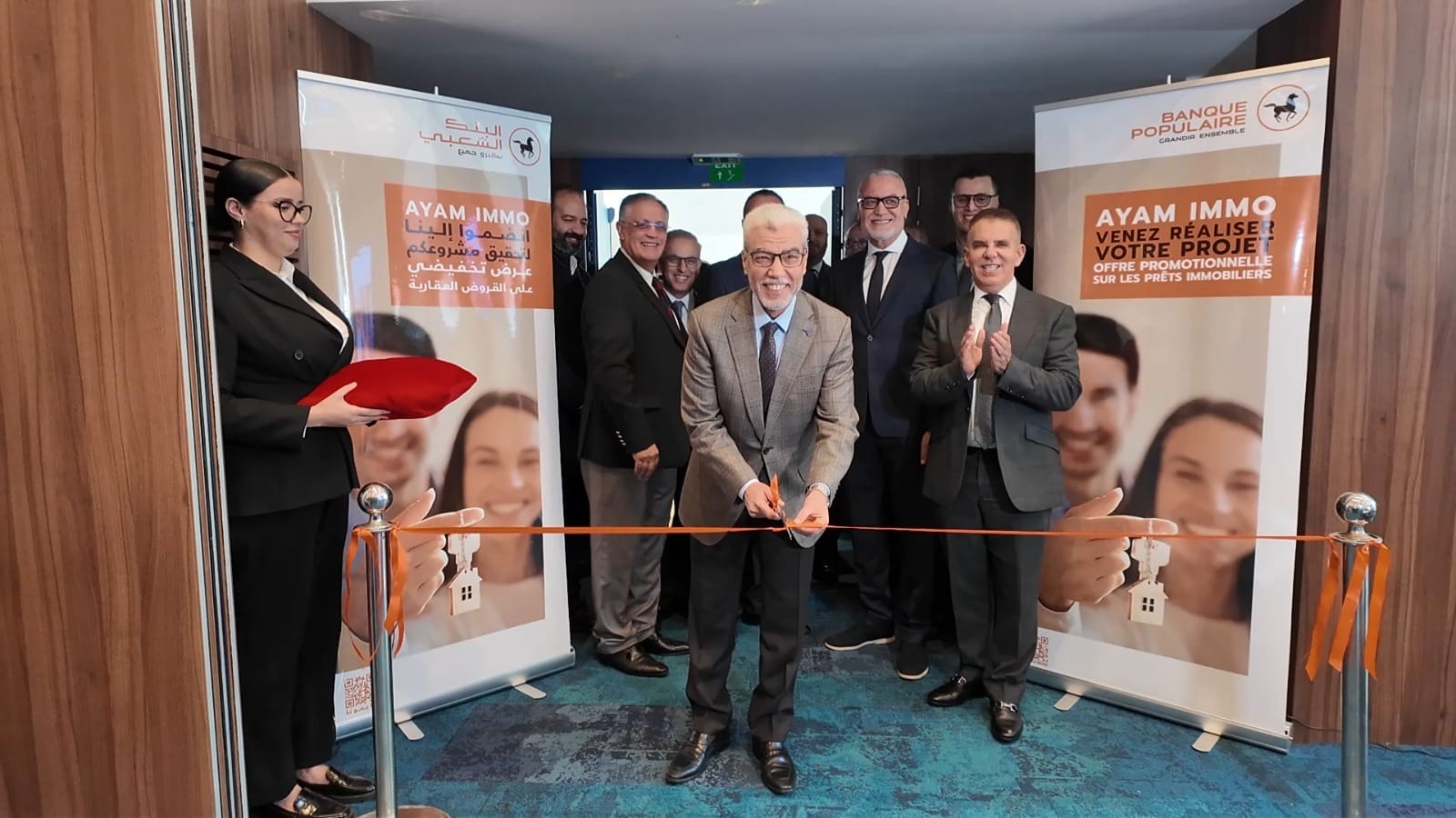 WhatsApp Image 2025-11-14 at 11.25.08