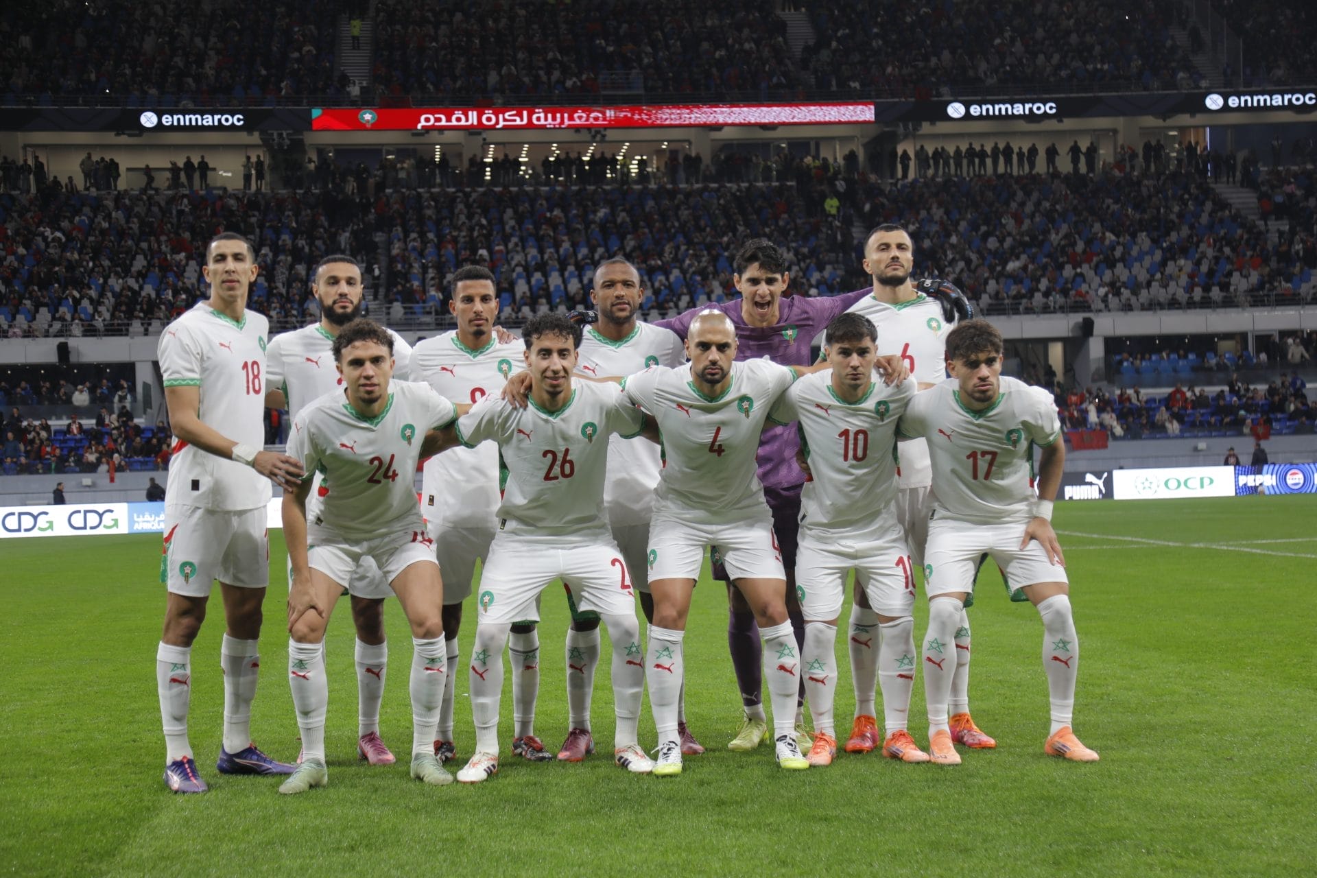 Maroc-Mozambique : et de 17 pour les Lions de l'Atlas ! 3 B0A5054