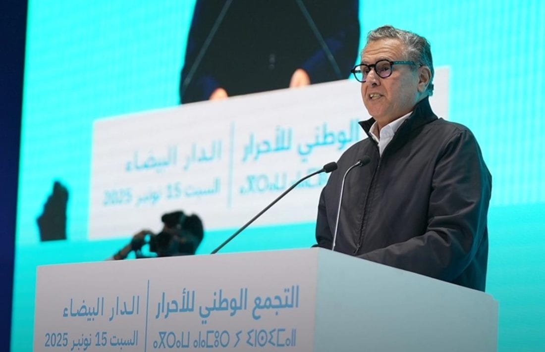 Massar Al-Injazat : bilan gouvernemental, réformes et priorités régionales