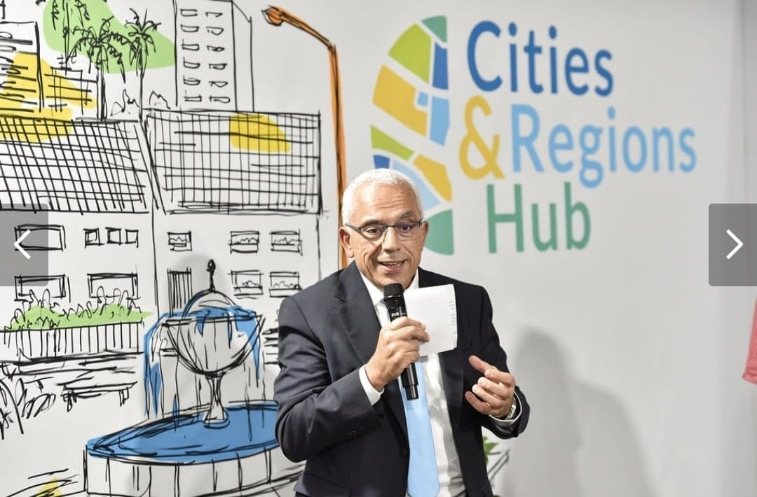 COP 30 : Maâzouz appelle à un accès direct des territoires marocains à la finance climat