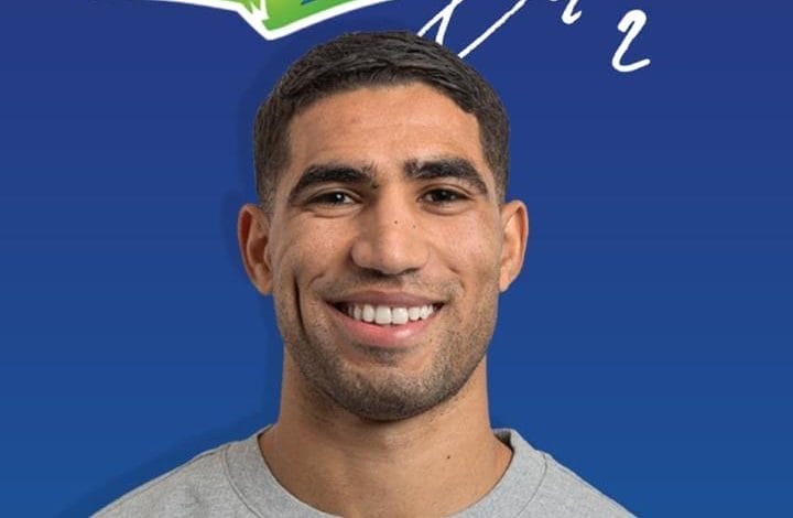 Achraf Hakimi et Jaouda-COPAG : une alliance marocaine au service de la jeunesse et des valeurs nationales