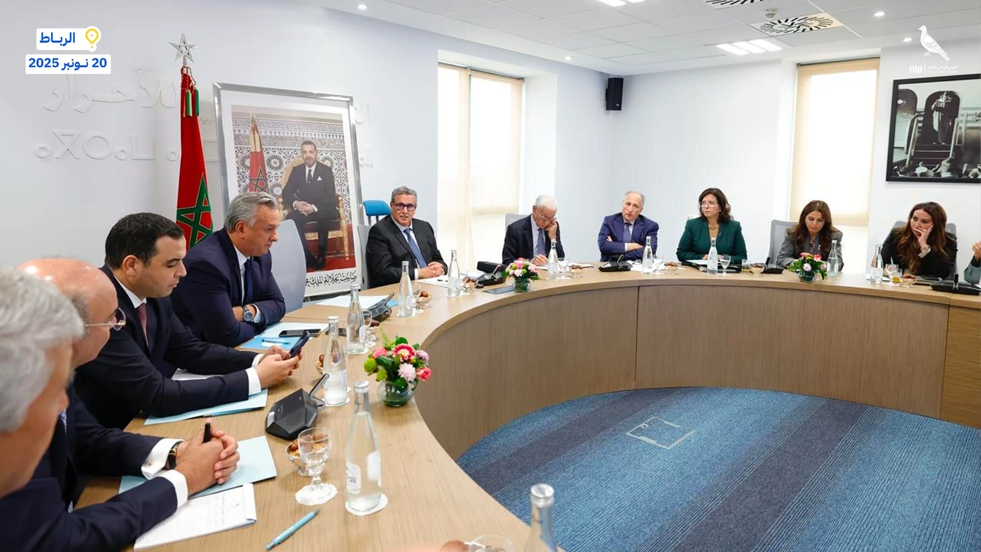 Projet d’autonomie : le RNI approuve sa vision et ses propositions