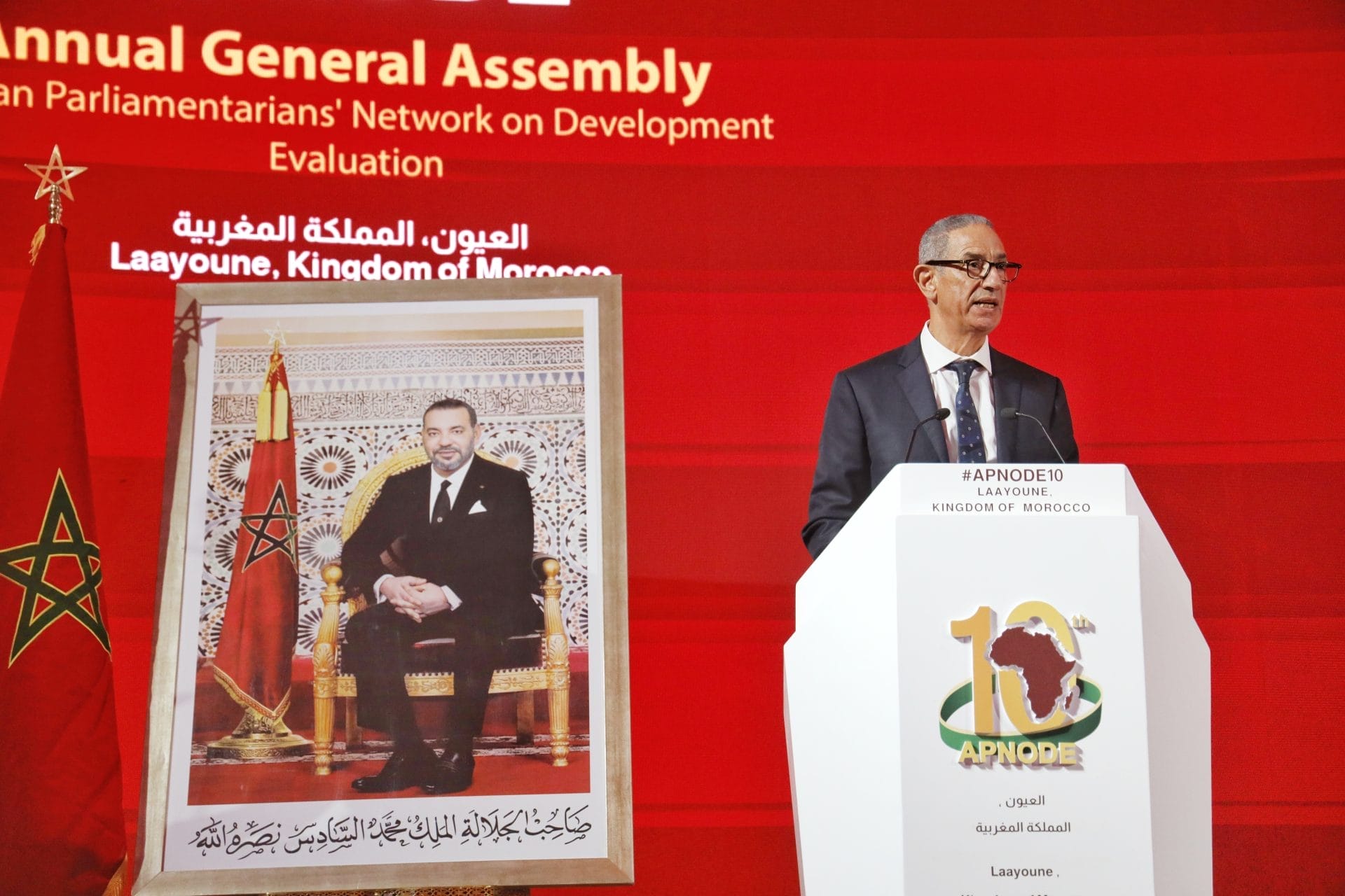 Abdelilah Hifdi prend la tête du Réseau des parlementaires africains pour l’évaluation du développement