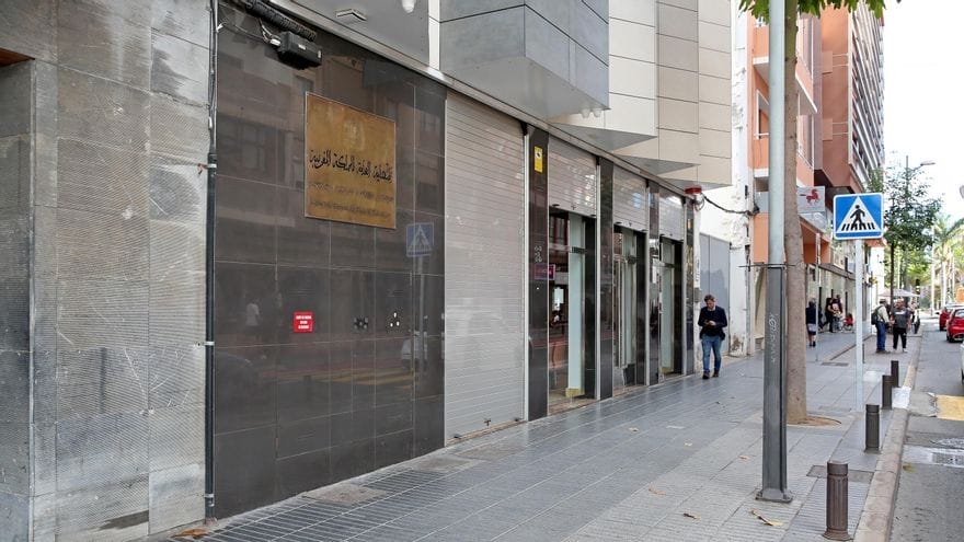 Le Consulat du Maroc aux Canaries condamné à indemniser un employé pour harcèlement moral