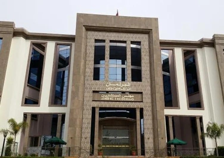 PLF 2026 : La Chambre des conseillers programme deux jours de s&eacute;ances pl&eacute;ni&egrave;res