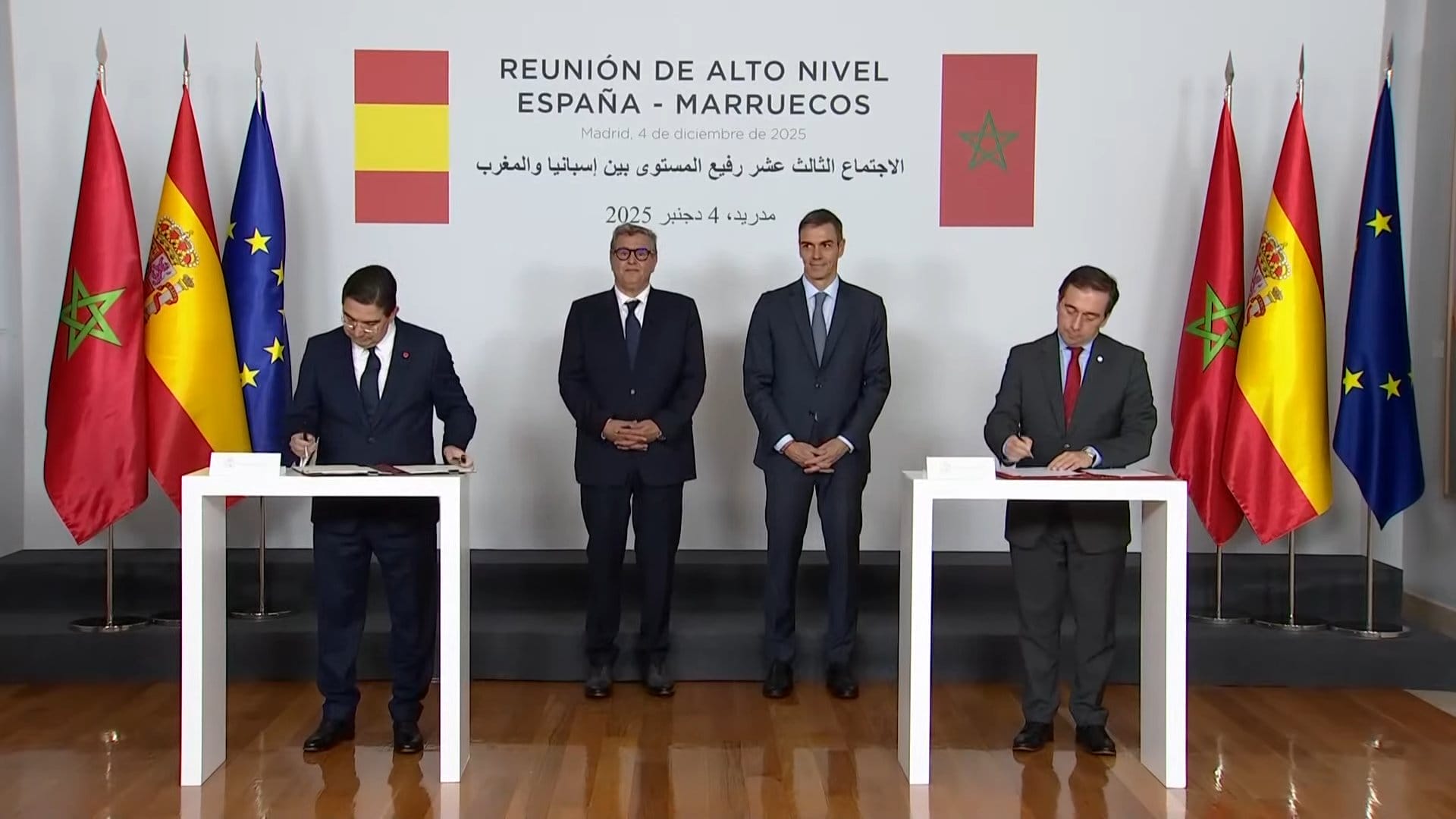 RHN Maroc–Espagne : un sommet marqué par 14 accords stratégiques RHN Maroc–Espagne : un sommet marqué par 14 accords stratégiques