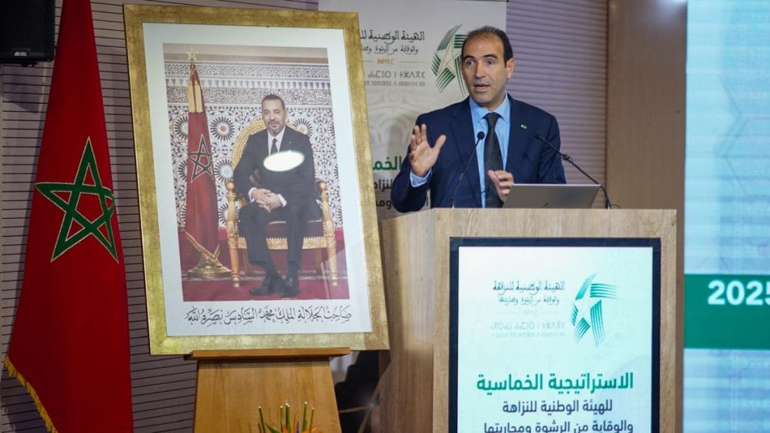 L’INPPLC dévoile sa stratégie 2025–2030 pour lutter contre la corruption