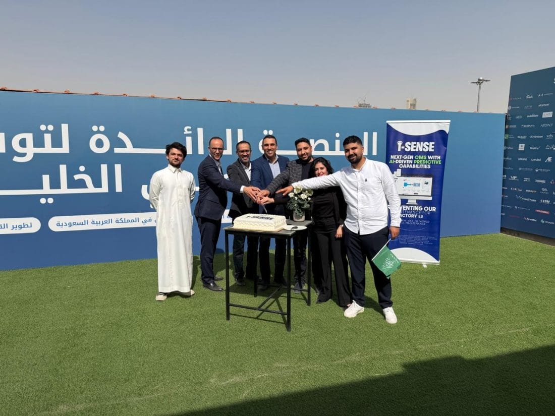 OCP Maintenance Solutions s&rsquo;implante en Arabie Saoudite et acc&eacute;l&egrave;re son expansion internationale