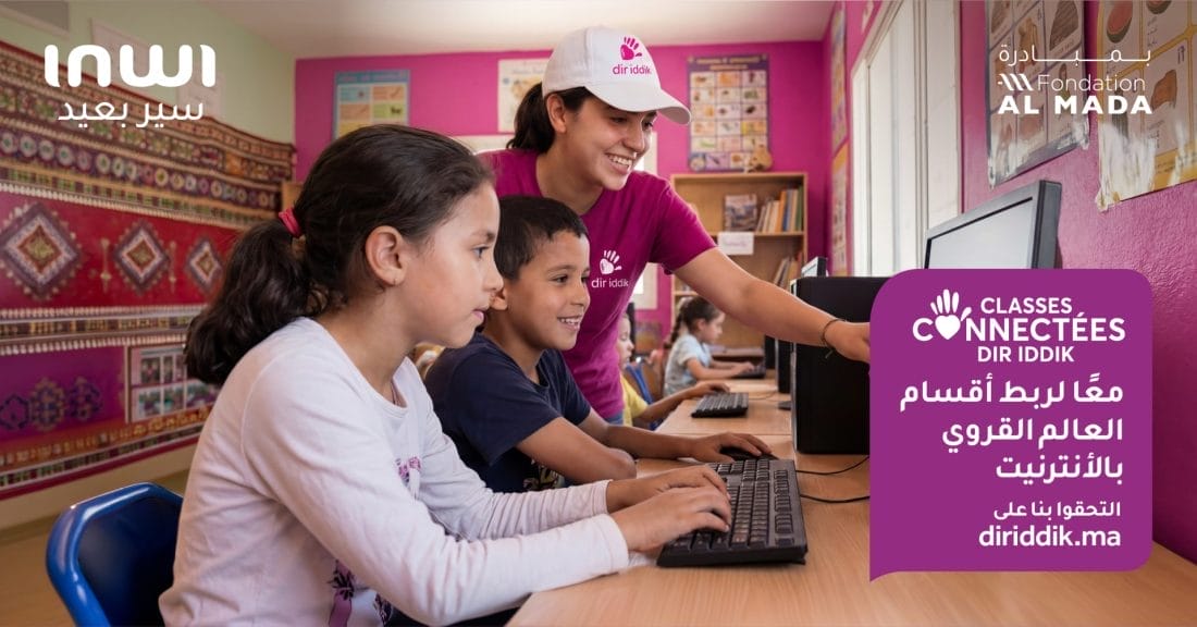 Inwi mobilise des bénévoles pour renforcer l’inclusion numérique en milieu rural