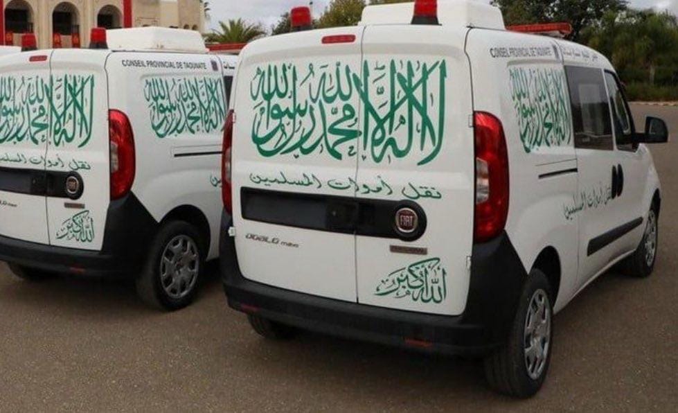 Nouvelle réglementation funéraire : des règles unifiées