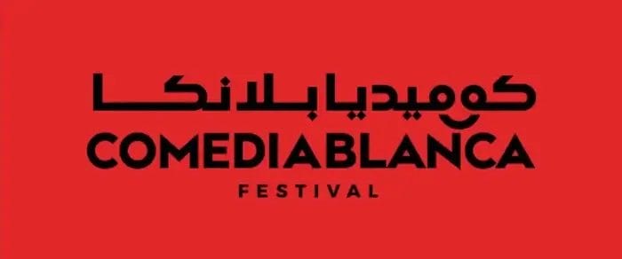 Le festival Comediablanca revient pour une 3e édition à Casablanca